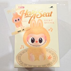 AUTHENTIC LABUBU POP MART Have A Seat Plush Toy Vinyl - Baba